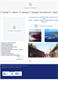 Mobile Screenshot of abship.com